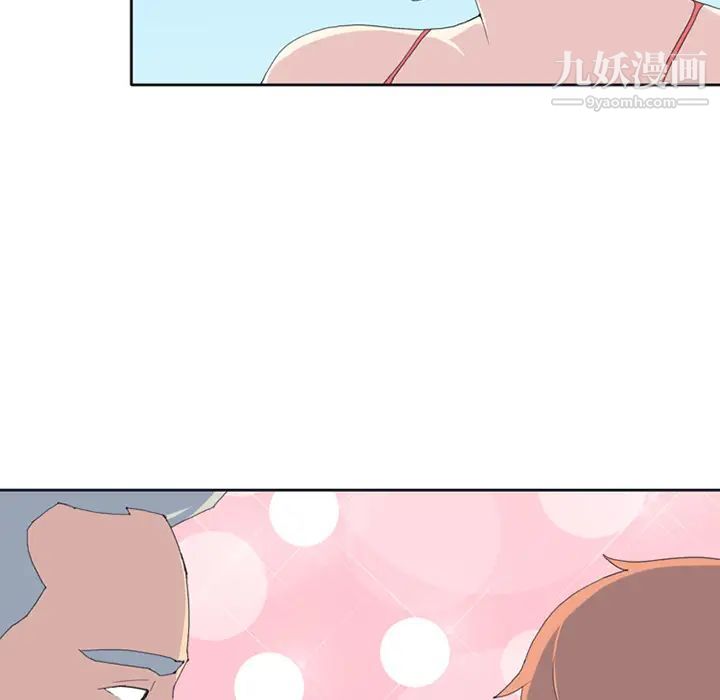 《15少女漂流记》漫画 第22話