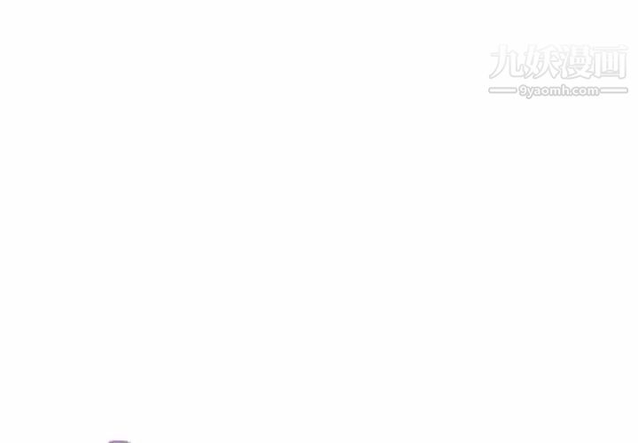 《15少女漂流记》漫画 第23話