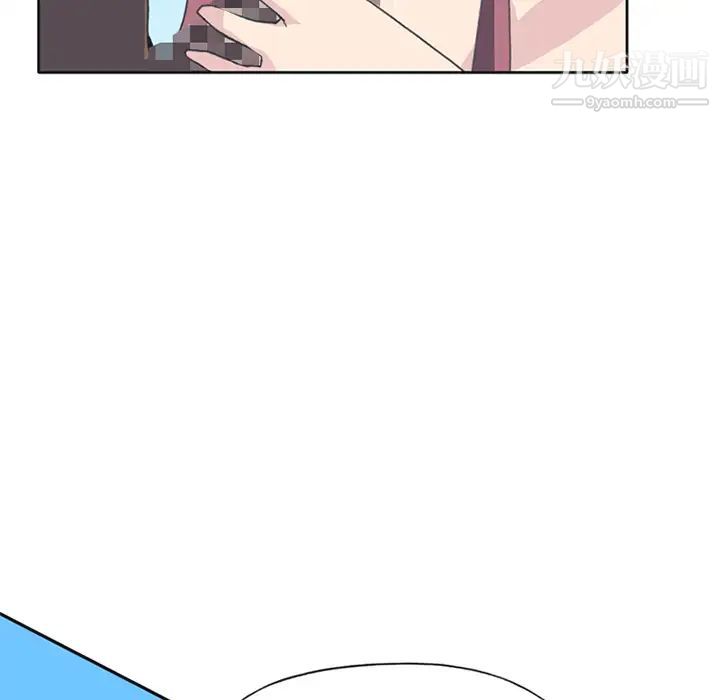 《15少女漂流记》漫画 第25話