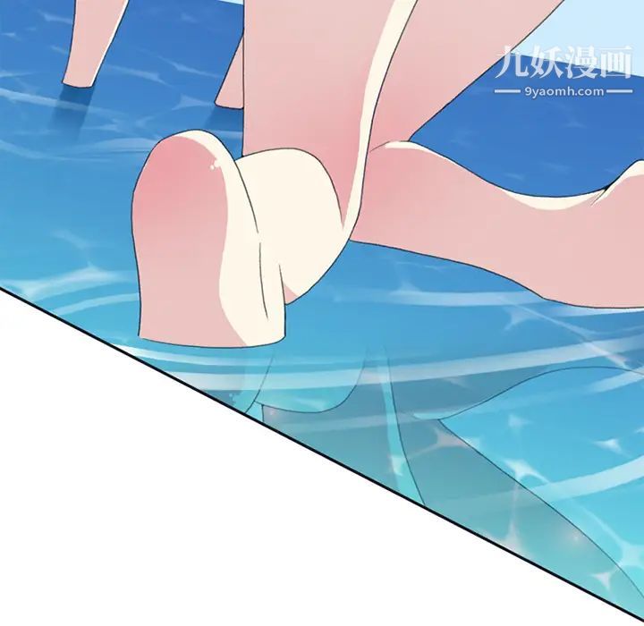 《15少女漂流记》漫画 第25話