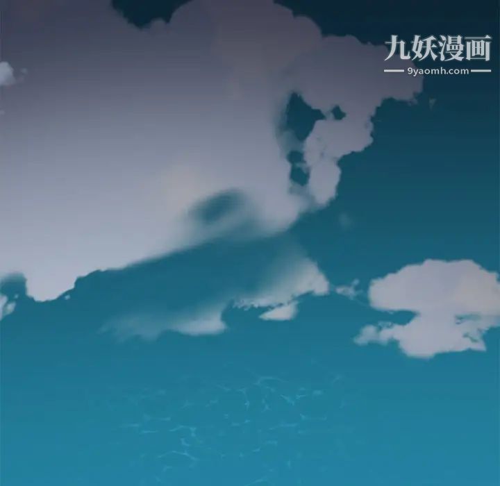 《15少女漂流记》漫画 第26話