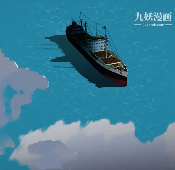 《15少女漂流记》漫画 第26話