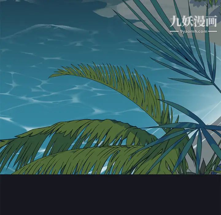 《15少女漂流记》漫画 第26話