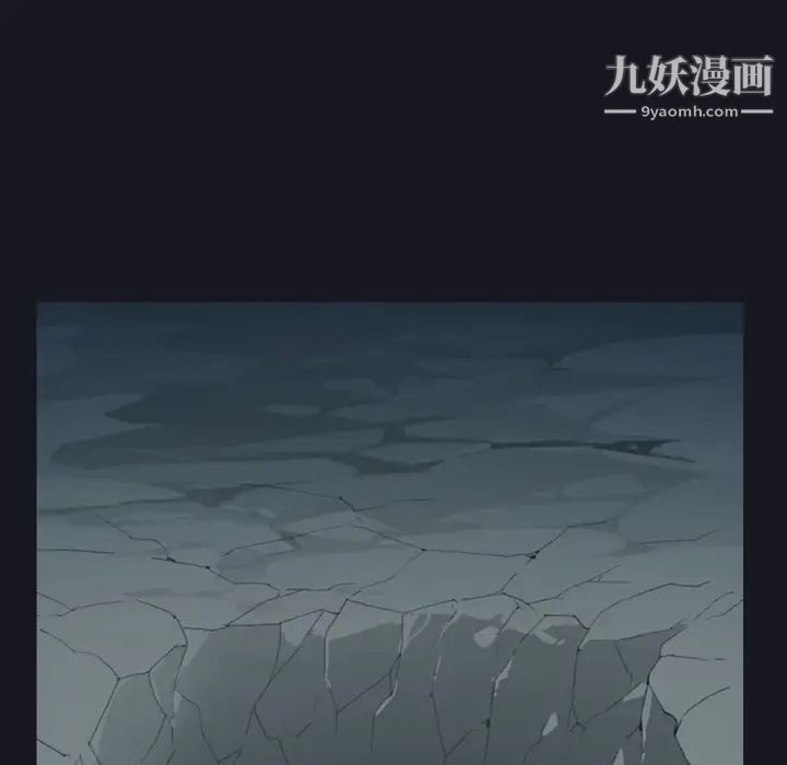 《15少女漂流记》漫画 第27話