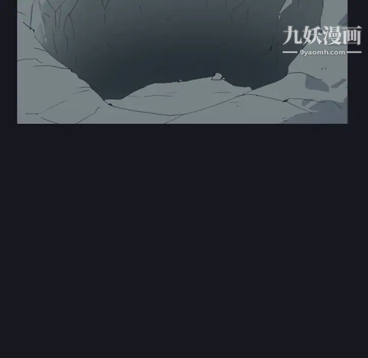 《15少女漂流记》漫画 第27話