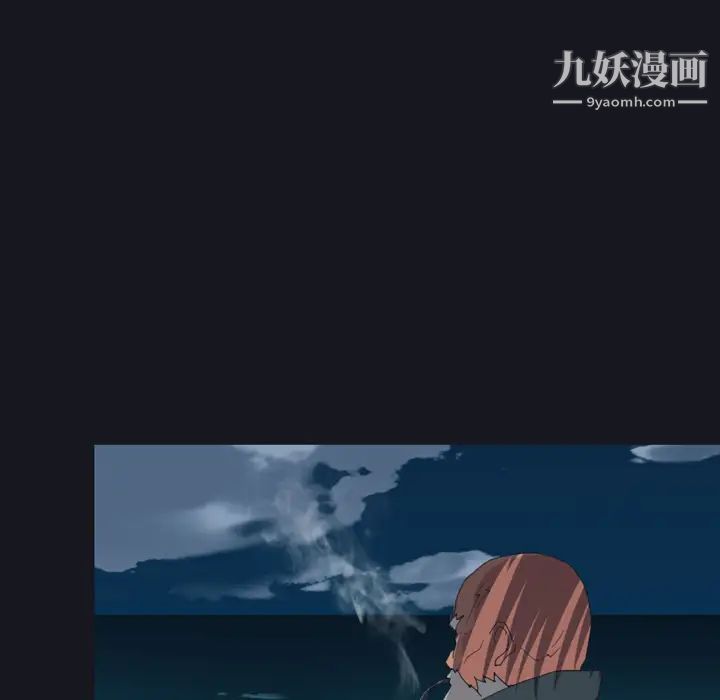 《15少女漂流记》漫画 第28話