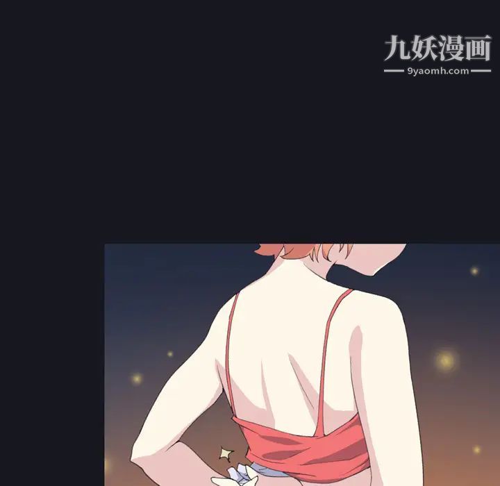 《15少女漂流记》漫画 第28話