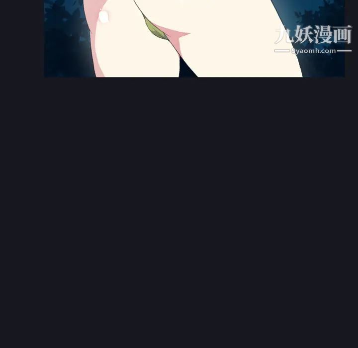 《15少女漂流记》漫画 第28話