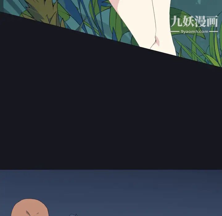 《15少女漂流记》漫画 第29話