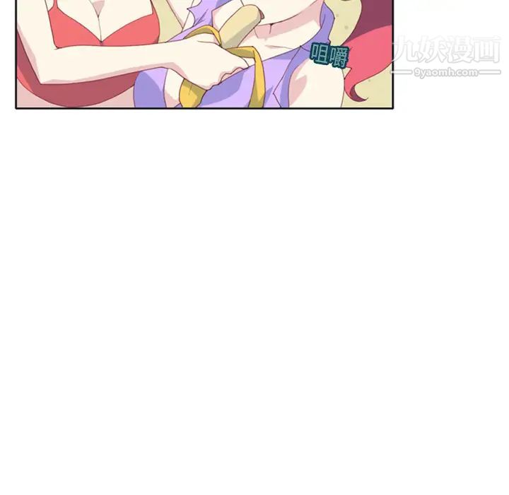 《15少女漂流记》漫画 第3話
