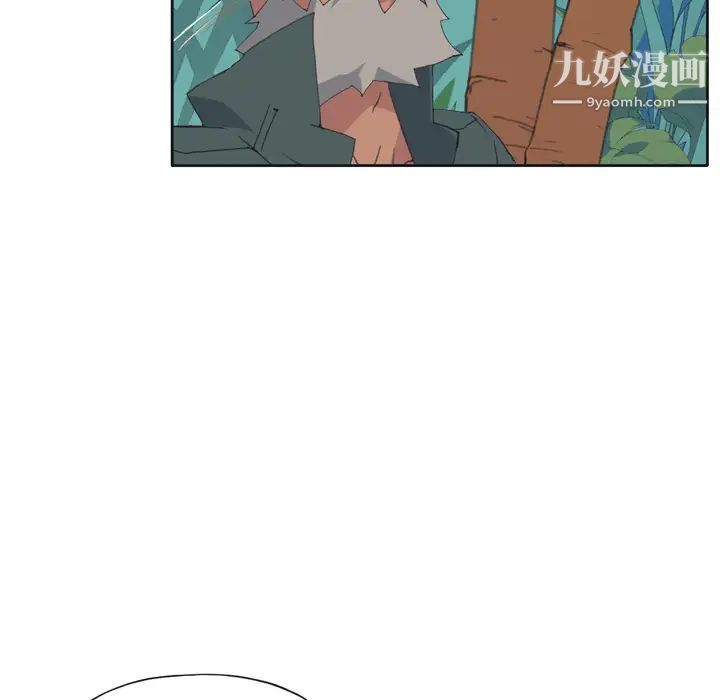 《15少女漂流记》漫画 第30話