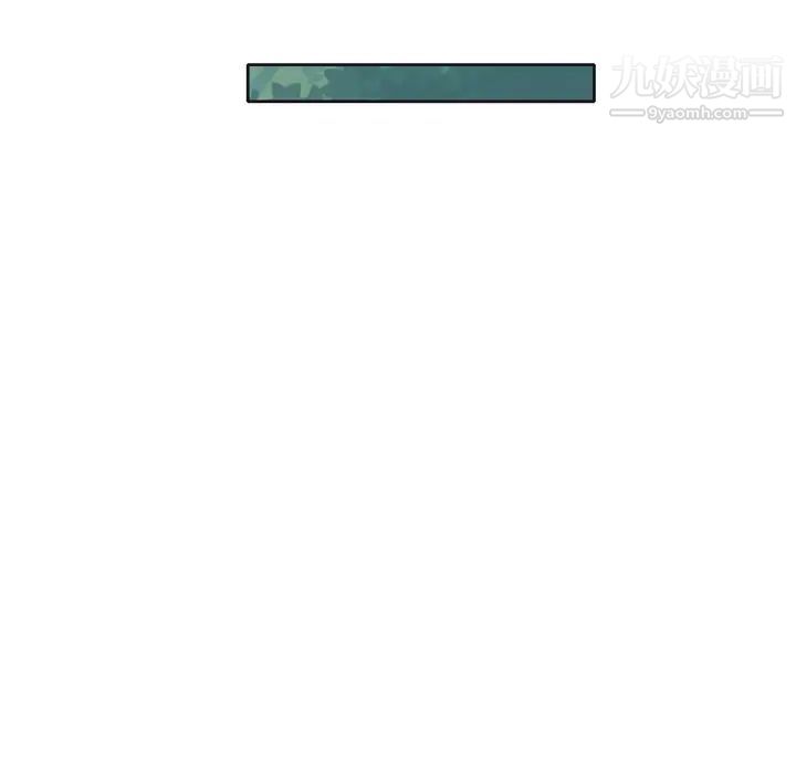 《15少女漂流记》漫画 第30話
