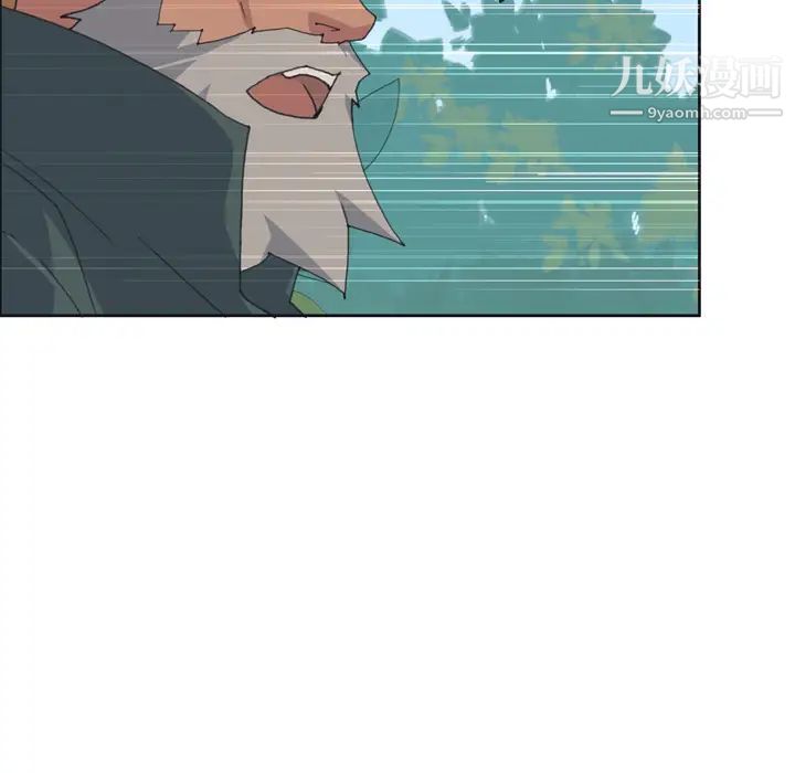 《15少女漂流记》漫画 第30話