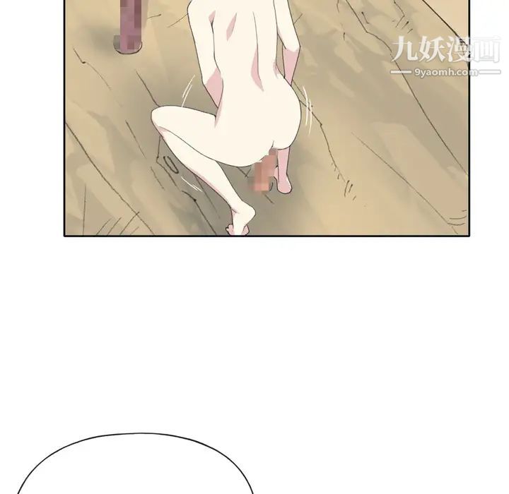 《15少女漂流记》漫画 第30話