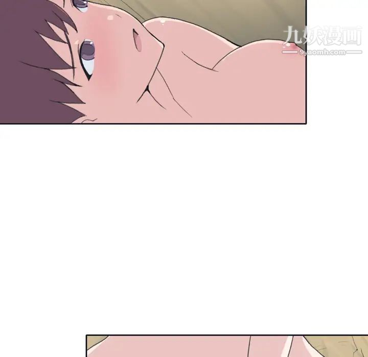 《15少女漂流记》漫画 第30話