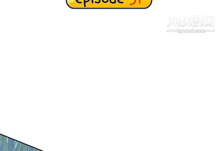 《15少女漂流记》漫画 第31話