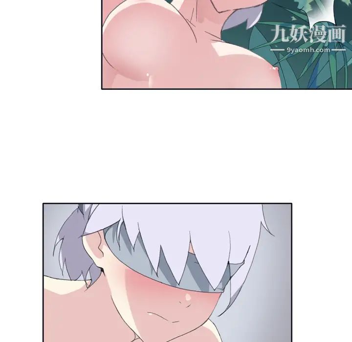 《15少女漂流记》漫画 第31話