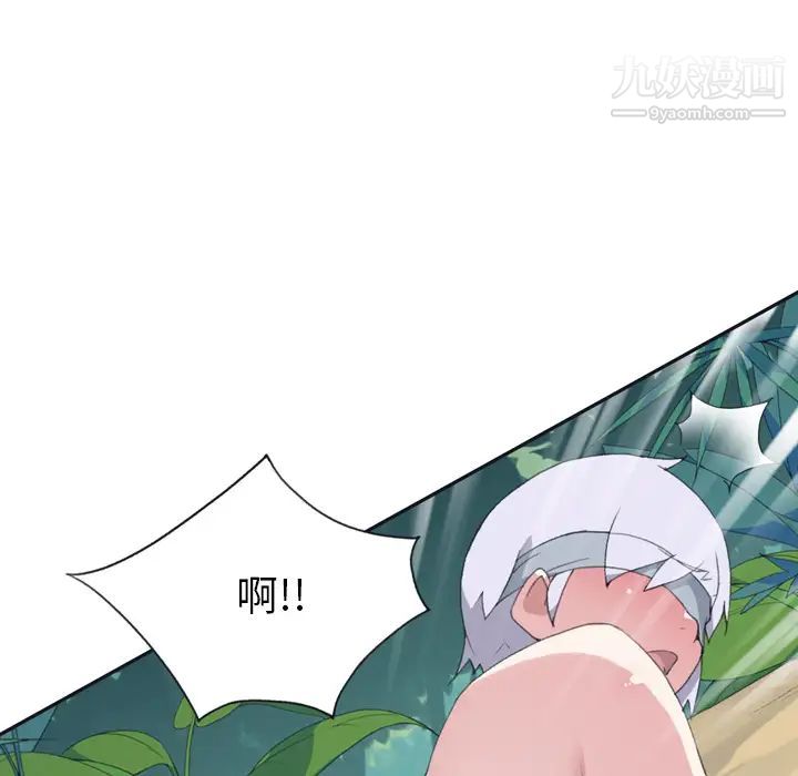 《15少女漂流记》漫画 第31話