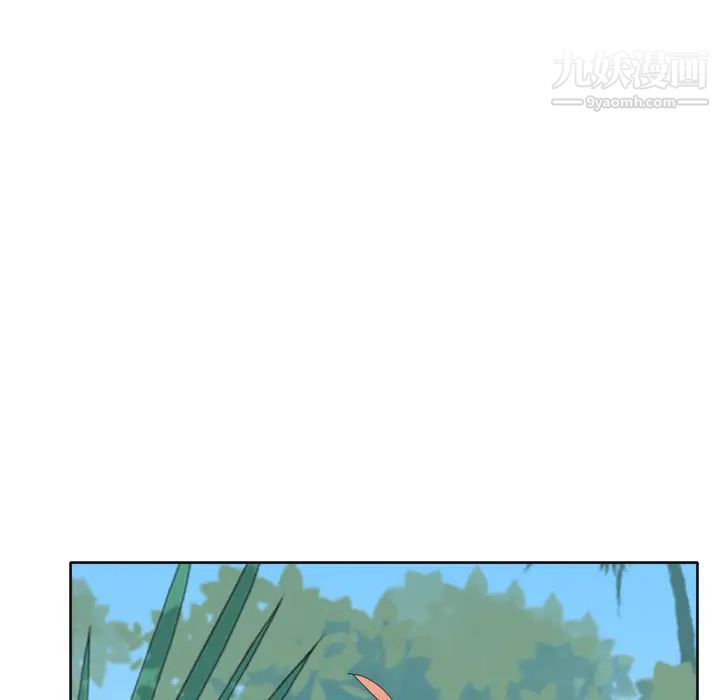 《15少女漂流记》漫画 第31話