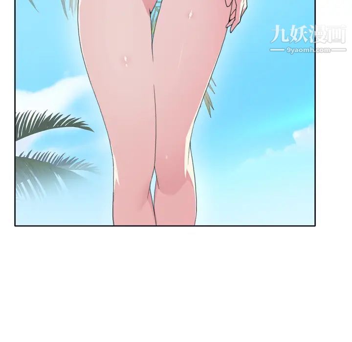 《15少女漂流记》漫画 第31話