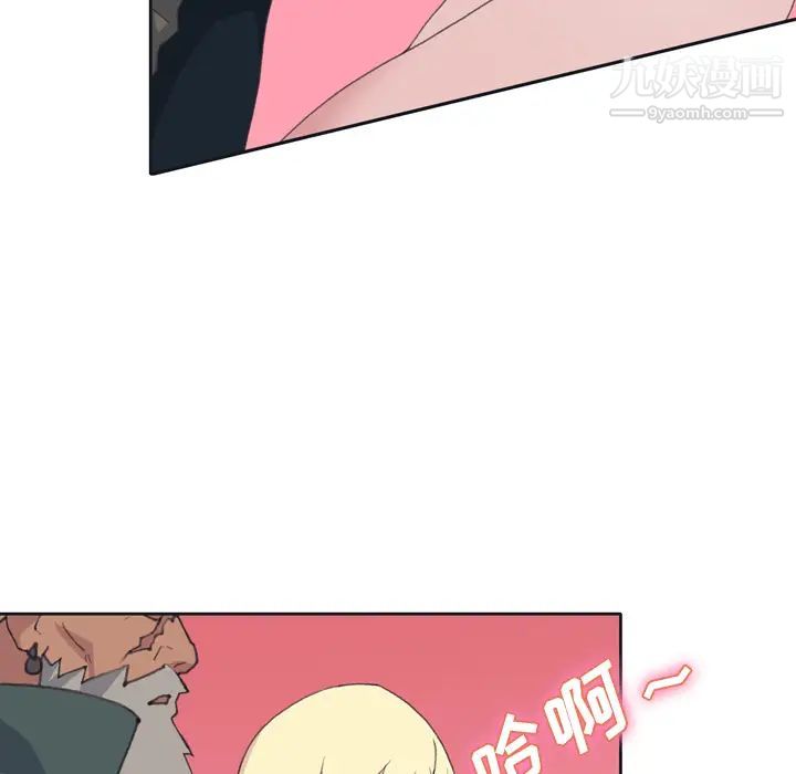 《15少女漂流记》漫画 第32話