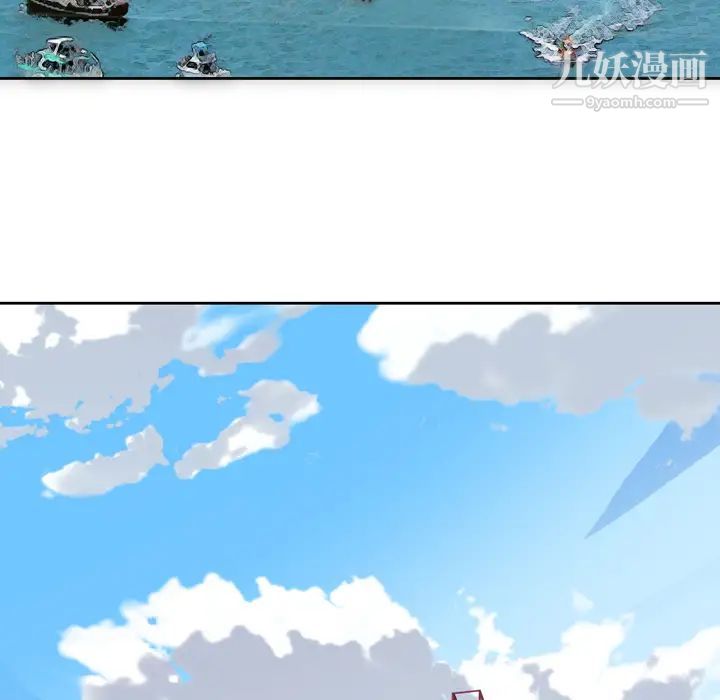 《15少女漂流记》漫画 第34話