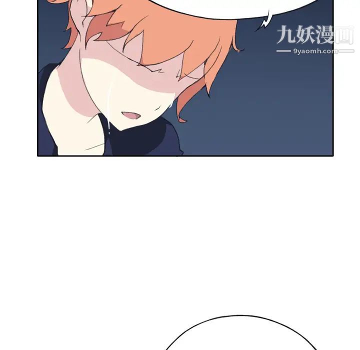 《15少女漂流记》漫画 第34話