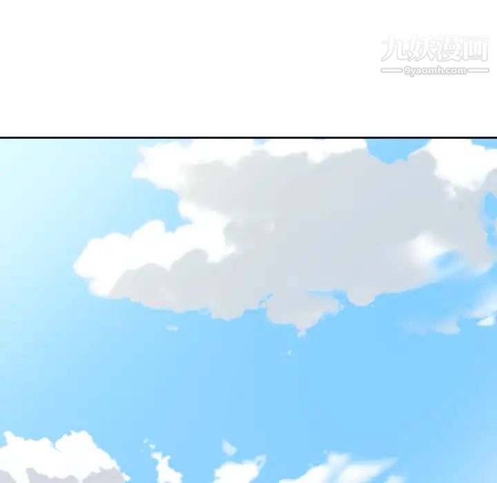 《15少女漂流记》漫画 第34話