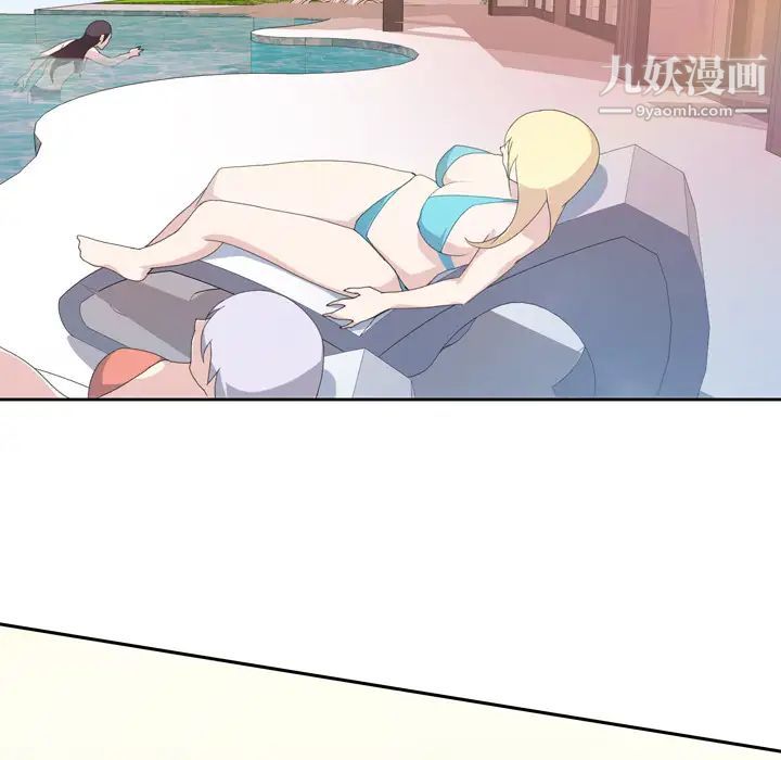《15少女漂流记》漫画 第34話