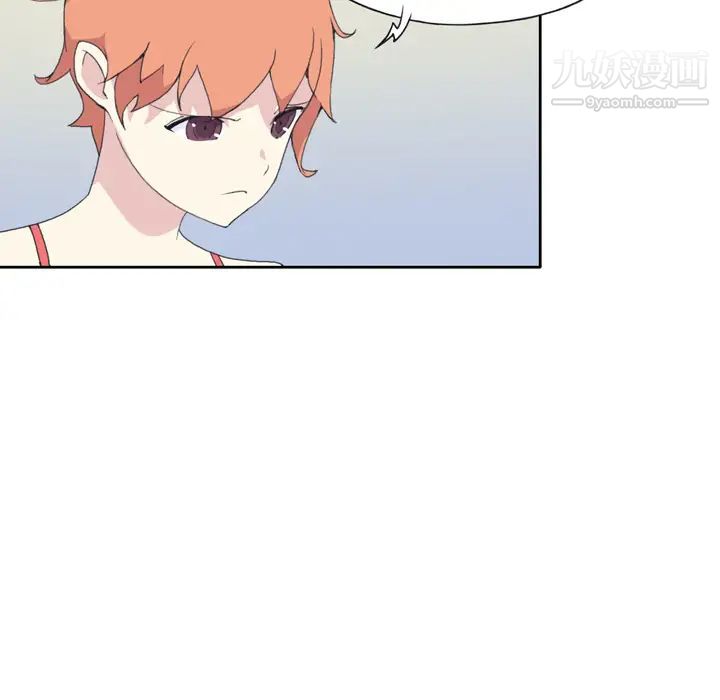 《15少女漂流记》漫画 第34話