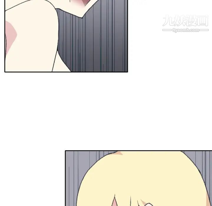 《15少女漂流记》漫画 第34話
