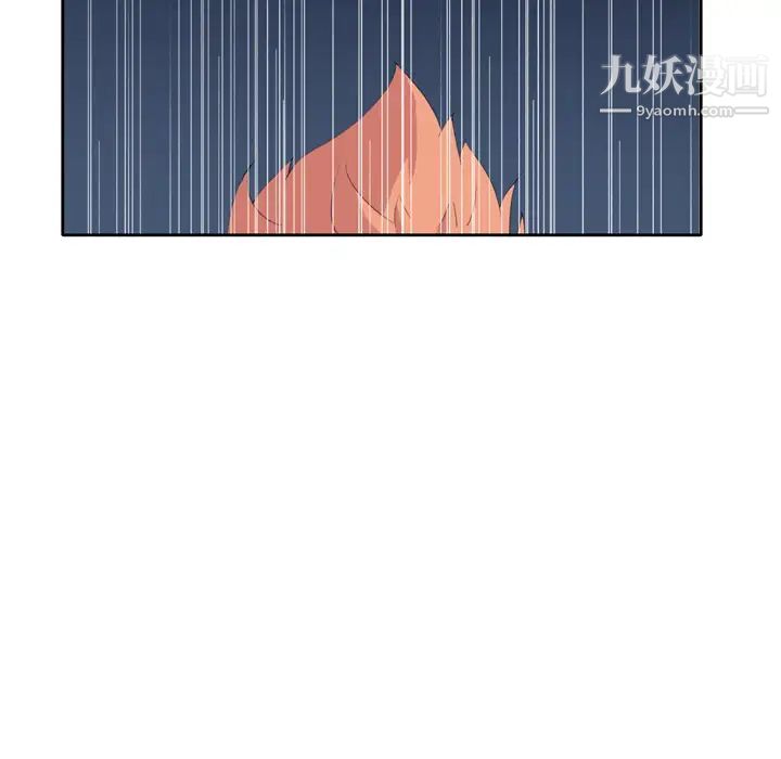 《15少女漂流记》漫画 第35話