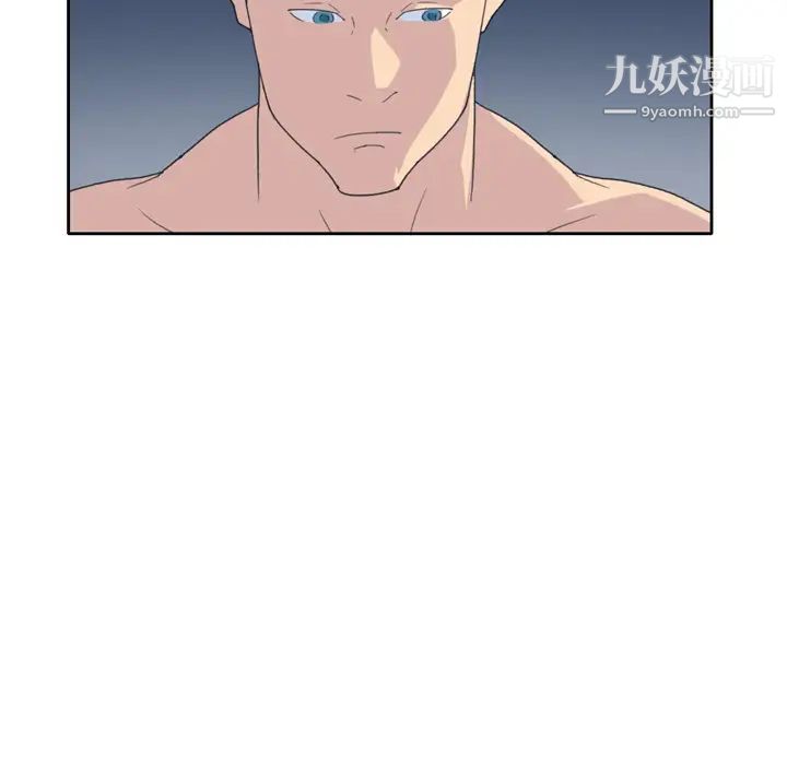 《15少女漂流记》漫画 第35話