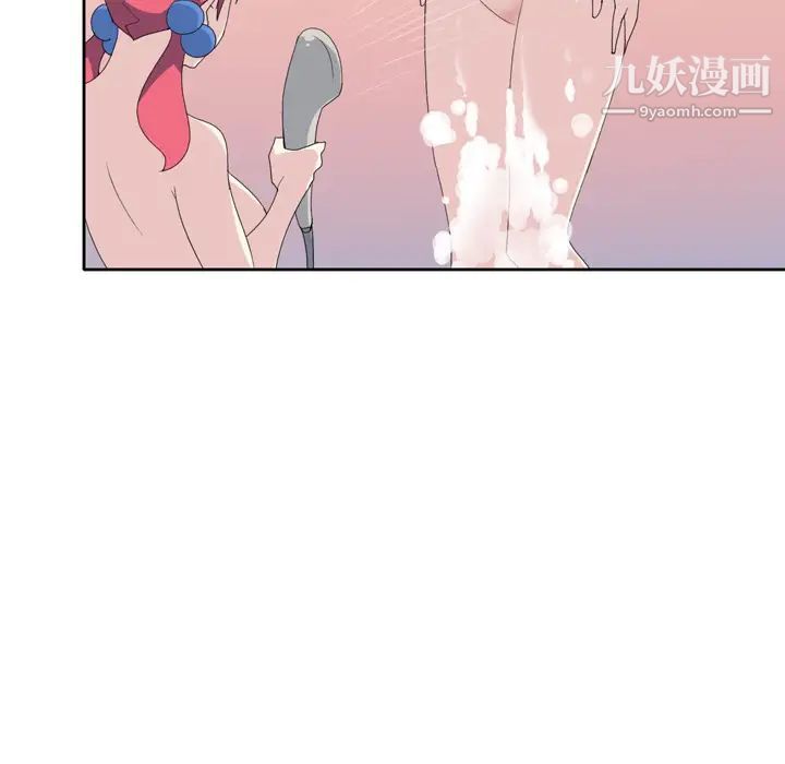 《15少女漂流记》漫画 第36話