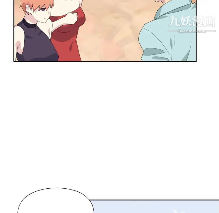 《15少女漂流记》漫画 第36話