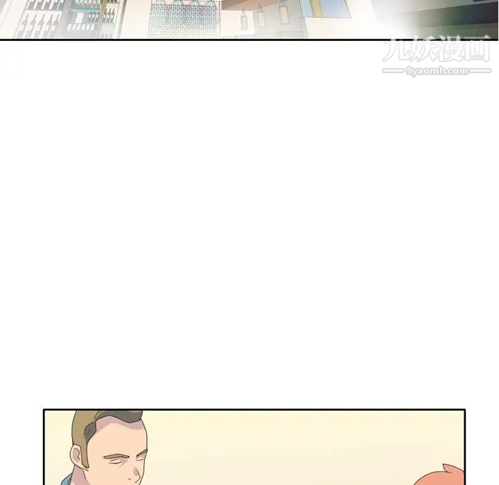 《15少女漂流记》漫画 第36話