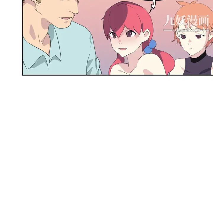 《15少女漂流记》漫画 第36話