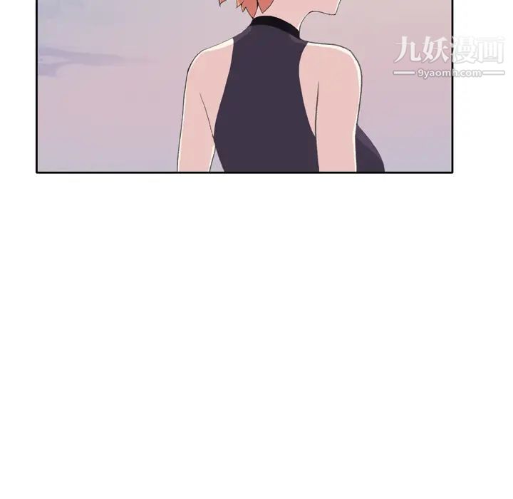 《15少女漂流记》漫画 第36話
