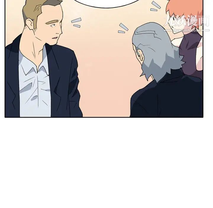 《15少女漂流记》漫画 第38話