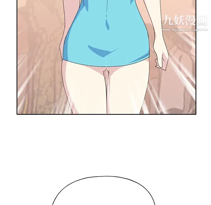 《15少女漂流记》漫画 第38話