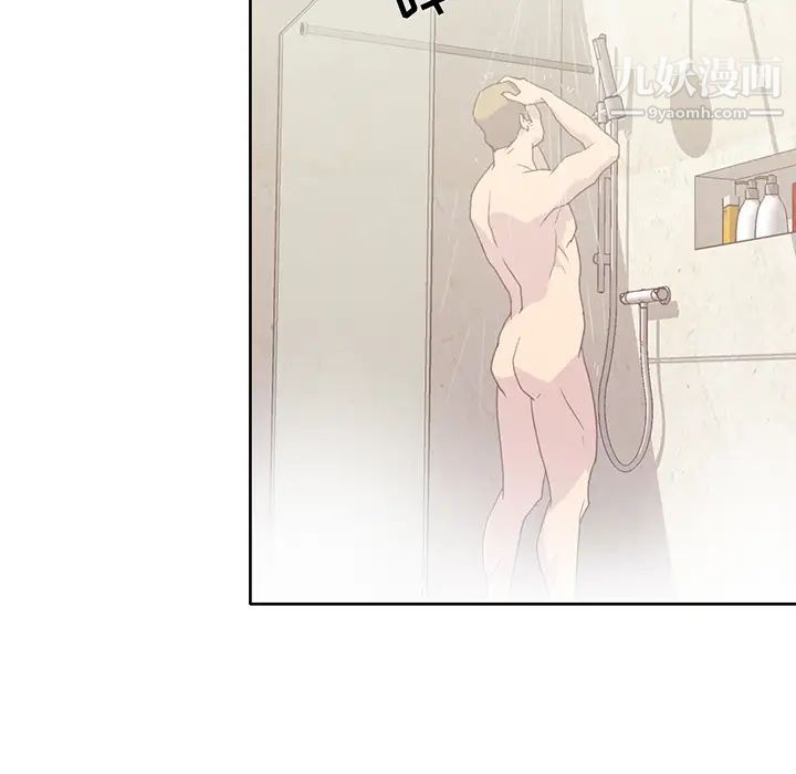 《15少女漂流记》漫画 第38話