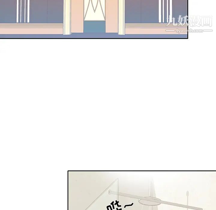 《15少女漂流记》漫画 第38話