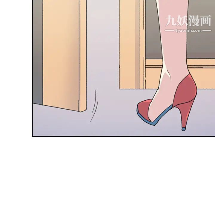 《15少女漂流记》漫画 第38話