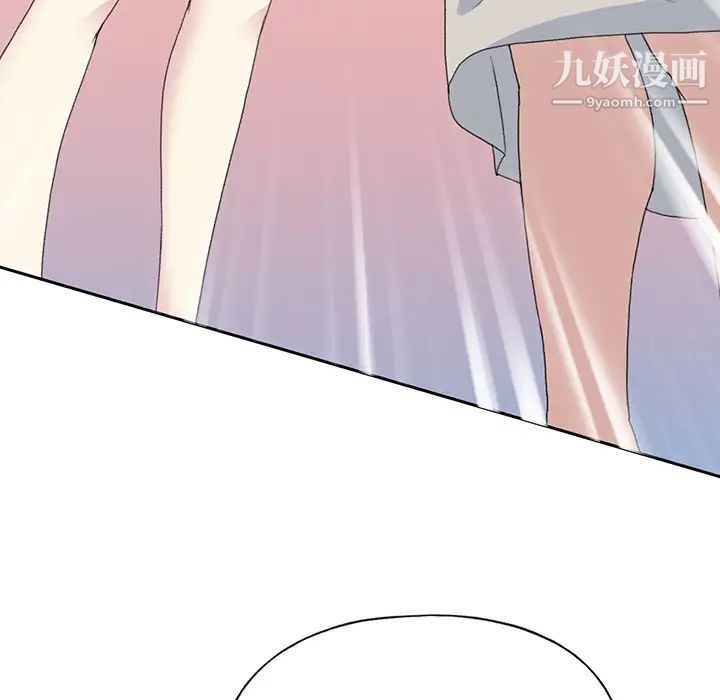 《15少女漂流记》漫画 第38話