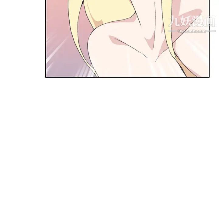 《15少女漂流记》漫画 第38話
