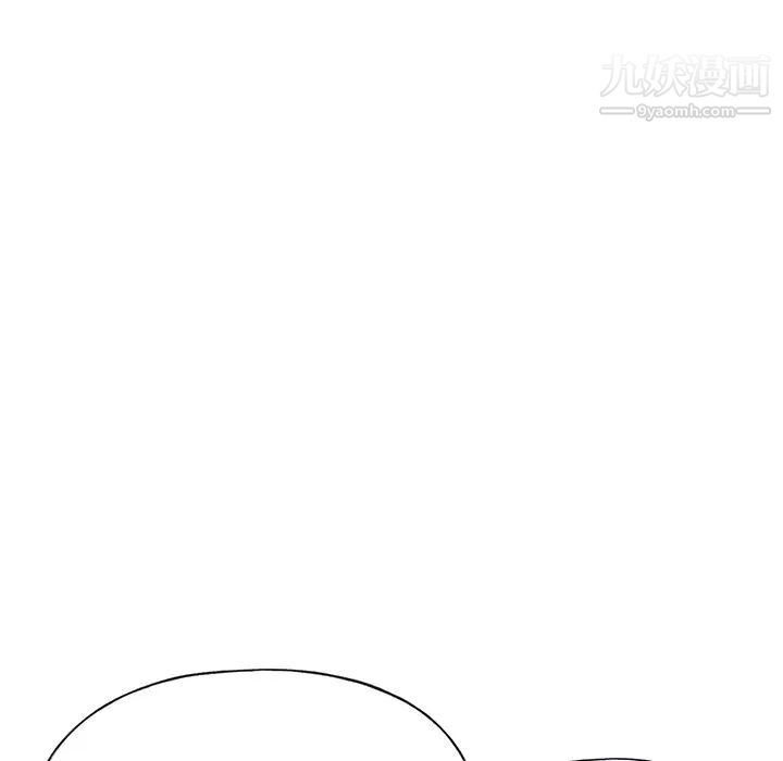 《15少女漂流记》漫画 第39話