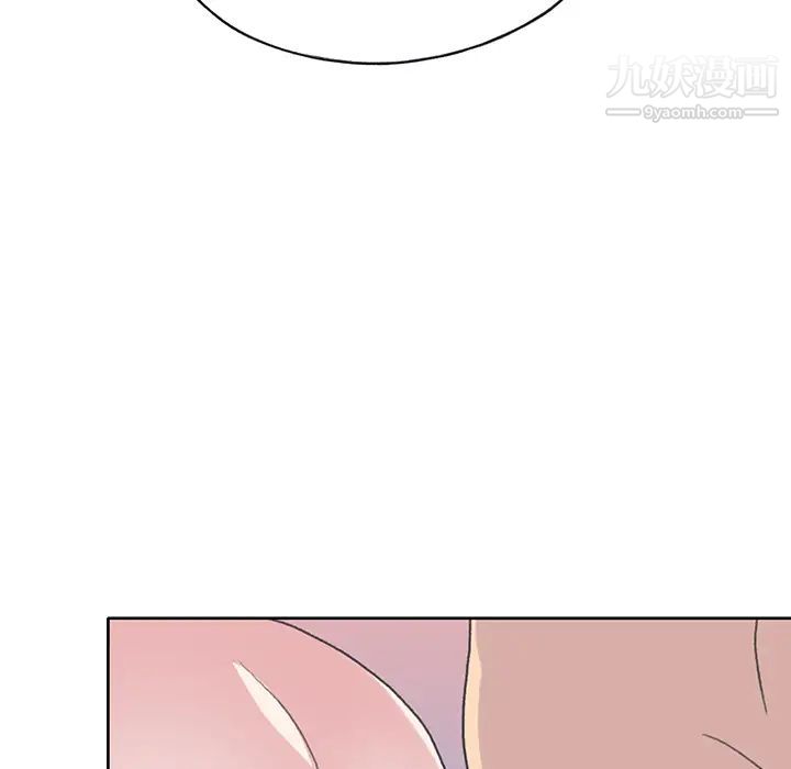 《15少女漂流记》漫画 第39話