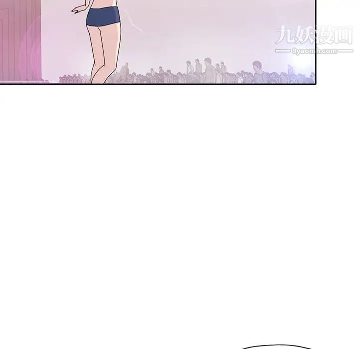 《15少女漂流记》漫画 第39話