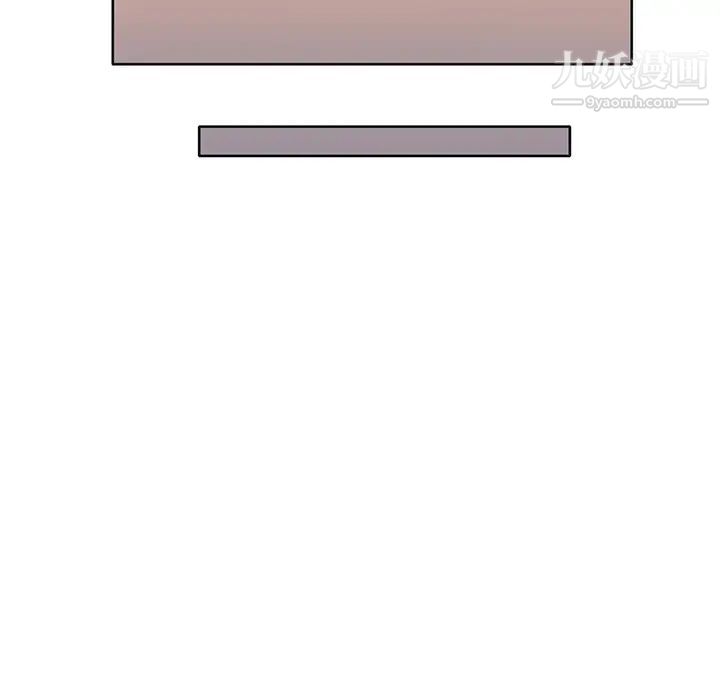 《15少女漂流记》漫画 第39話