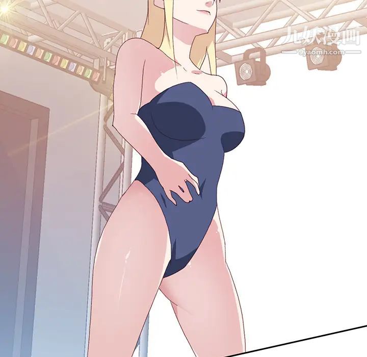 《15少女漂流记》漫画 第40話